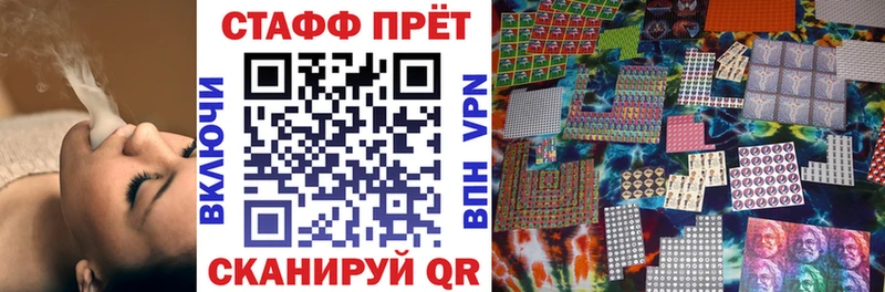 Что такое Бирюсинск АМФ А ПВП Меф Канабис