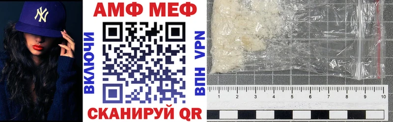 Amphetamine 98%  Бирюсинск 