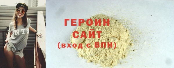 mdpv Абаза