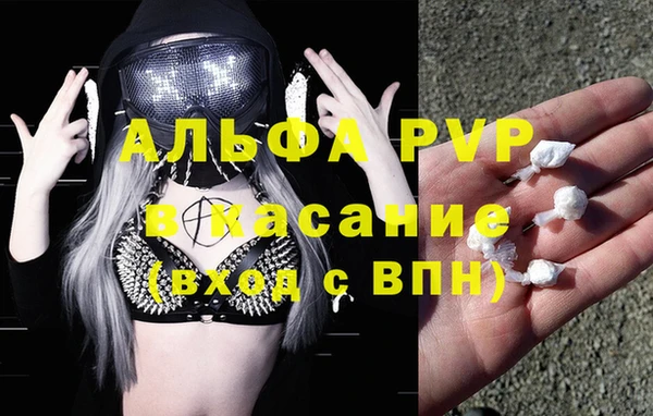 не бодяженный Переславль-Залесский
