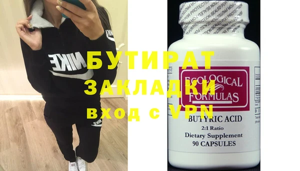 кокс Остров