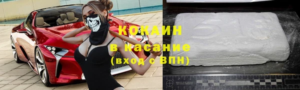 кокс Остров