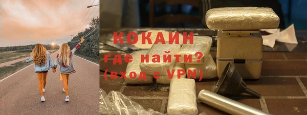 ешки Осташков