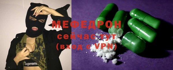 прущая мука Пересвет
