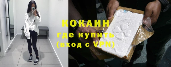 не бодяженный Переславль-Залесский