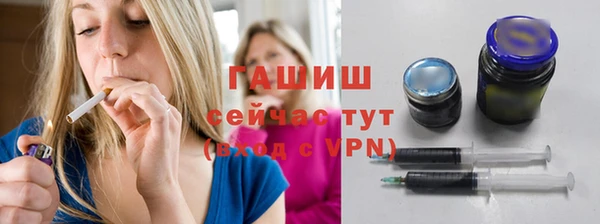 прущая мука Пересвет