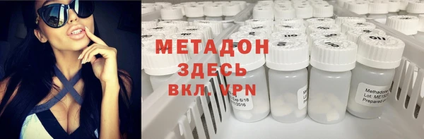 не бодяженный Переславль-Залесский
