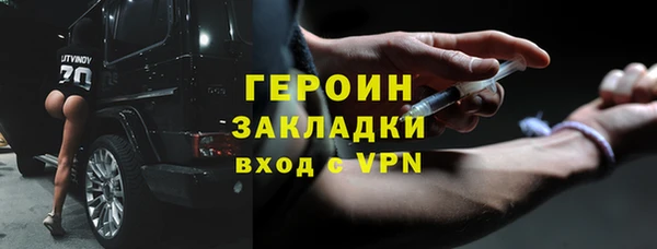 гашишное масло Абдулино