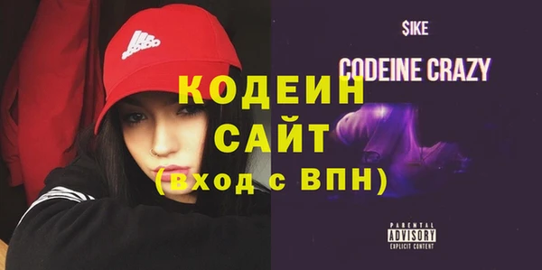 не бодяженный Переславль-Залесский