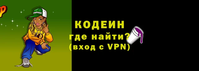 бутик Пестово