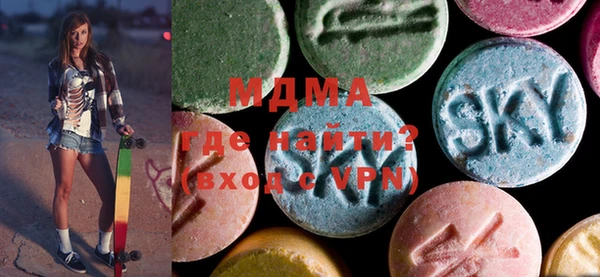 гашишное масло Абдулино