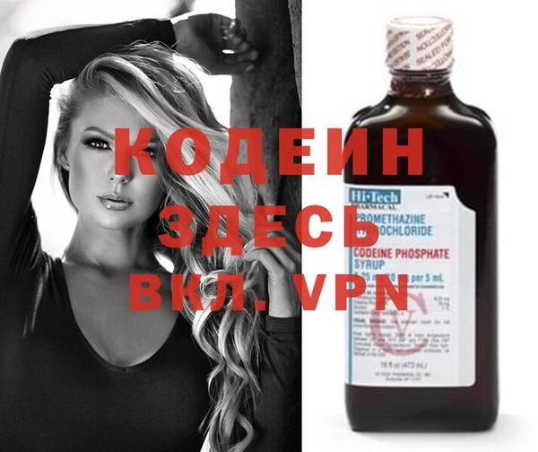 не бодяженный Переславль-Залесский