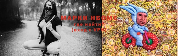 ешки Осташков