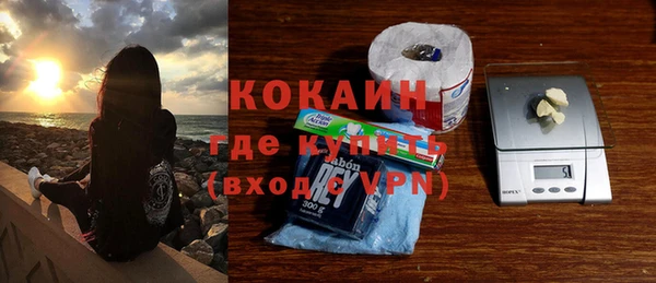 не бодяженный Переславль-Залесский