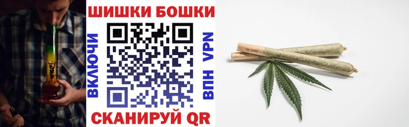 Канабис White Widow  Бирюсинск 
